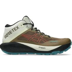 Asics Wanderschuhe|Trekkingschuhe-- Gel-Trabuco MT GTX - Trailrunningschuhe Clay Canyon / Spice Latte