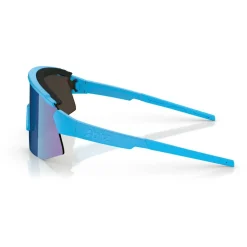 Bliz Fahrradbekleidung|Fahrradbrillen-- Breeze Small Mirror Cat.3 - Fahrradbrille