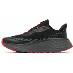 Columbia - Konos Trillium ATR - Multisportschuhe Discount