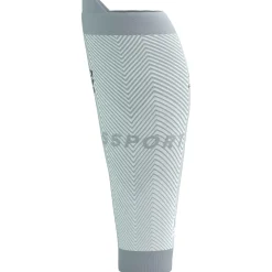 - R2 Oxygen - Beinlinge < Compressport Best