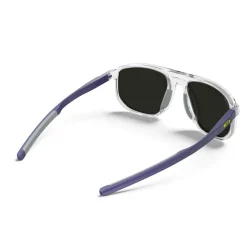 - Ward Spectron S3 (VT 12%) - Sonnenbrie < Julbo New