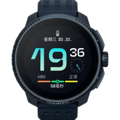 Suunto - Race - Multifunktionsuhr